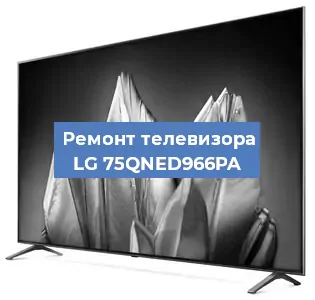 Замена ламп подсветки на телевизоре LG 75QNED966PA в Ижевске